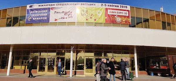 ACERETECH Participation In The Ukrainian Exhibition