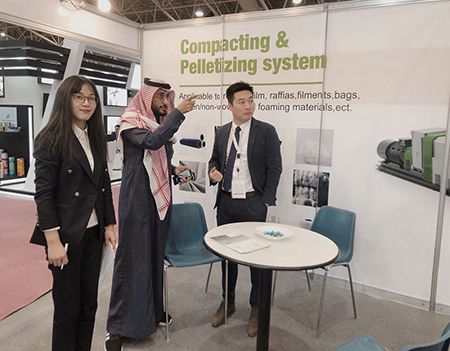 Saudi 4P Exhibition