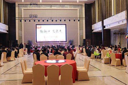 Aceretech Held Annual Company Annual Meeting